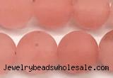 CCY673 15 inches 10mm round matte cherry quartz beads