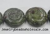 CDB226 15.5 inches 25mm carved coin natural dragon blood jasper beads