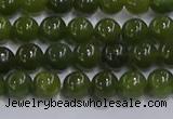 CDJ271 15.5 inches 6mm round Canadian jade beads wholesale