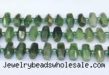 CDJ413 15.5 inches 8*14 - 9*14mm faceted freeform Canadian jade beads