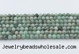 CEM51 15.5 inches 6mm round emerald gemstone beads wholesale