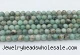 CEM52 15.5 inches 8mm round emerald gemstone beads wholesale