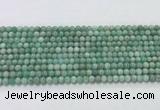 CEM55 15.5 inches 4mm round emerald gemstone beads wholesale