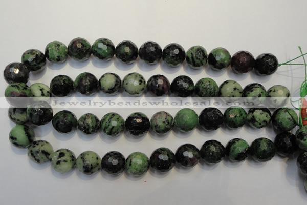 CEP110 15.5 inches 16mm faceted round epidote gemstone beads