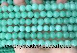 CEQ302 15.5 inches 8mm round green sponge quartz beads