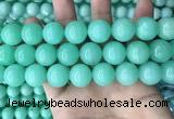 CEQ306 15.5 inches 16mm round green sponge quartz beads