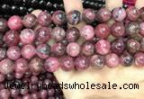 CFE23 15.5 inches 12mm round natural fowlerite beads wholesale