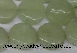 CFG250 15.5 inches 20mm carved coin New jade gemstone beads