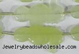 CFG514 15.5 inches 18*34mm carved animal New jade beads