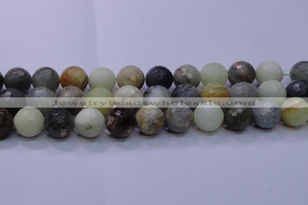 CFW09 15.5 inches 20mm faceted round flower jade beads wholesale