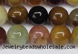 CFW104 15.5 inches 12mm round flower jade gemstone beads