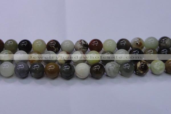 CFW19 15.5 inches 20mm round flower jade beads wholesale