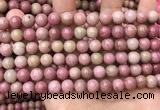 CFW46 15.5 inches 8mm round pink wooden jasper beads wholesale