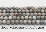 CGA923 15.5 inches 12mm faceted round blue angel skin beads wholesale