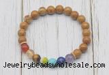 CGB6235 8mm wooden jasper 7 chakra beaded mala stretchy bracelets