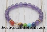 CGB6309 8mm amethyst 7 chakra beaded mala stretchy bracelets