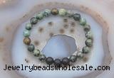 CGB6412 8mm round African turquoise & black lava beaded bracelets