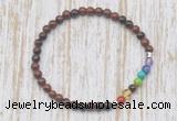 CGB7059 7 chakra 4mm mahogany obsidian beaded meditation yoga bracelets