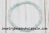 CGB7252 4mm tiny amazonite beaded meditation yoga bracelets