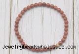 CGB7257 4mm tiny goldstone beaded meditation yoga bracelets