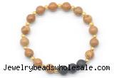 CGB8174 8mm wooden jasper & black lava beaded stretchy bracelets