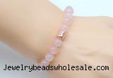 CGB9286 8mm, 10mm rose quartz & drum hematite power beads bracelets