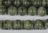 CGH05 15.5 inches 12mm round green hair stone beads wholesale