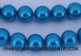 CGL257 5PCS 16 inches 14mm round dyed glass pearl beads wholesale