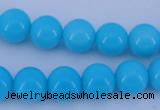 CGL824 10PCS 16 inches 4mm round heated glass pearl beads wholesale