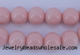 CGL830 10PCS 16 inches 4mm round heated glass pearl beads wholesale