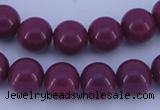 CGL879 10PCS 16 inches 6mm round heated glass pearl beads wholesale