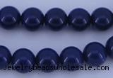 CGL895 5PCS 16 inches 14mm round heated glass pearl beads wholesale