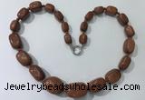 CGN124 22 inches 10*14mm - 20*30mm nuggets goldstone necklaces