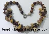 CGN374 19.5 inches round & chips mookaite beaded necklaces