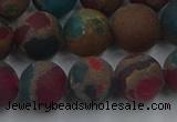 CGO269 15.5 inches 12mm round matte gold multi-color stone beads