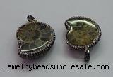 CGP1559 25*30mm - 28*35mm ammonite pendants wholesale