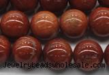 CGS304 15.5 inches 12mm round natural goldstone beads