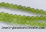 CKA01 15.5 inches 4mm round Korean jade gemstone beads