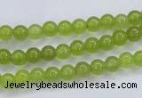 CKA03 15.5 inches 6mm round Korean jade gemstone beads