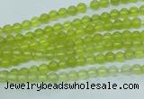 CKA101 15.5 inches 4mm round Korean jade gemstone beads