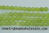 CKA102 15.5 inches 5mm round Korean jade gemstone beads