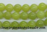 CKA103 15.5 inches 10mm round Korean jade gemstone beads