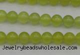 CKA203 15.5 inches 8mm round Korean jade gemstone beads