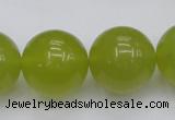 CKA209 15.5 inches 20mm round Korean jade gemstone beads