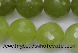 CKA223 15.5 inches 20mm faceted round Korean jade gemstone beads