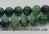 CKC102 16 inches 10mm round natural green kyanite beads