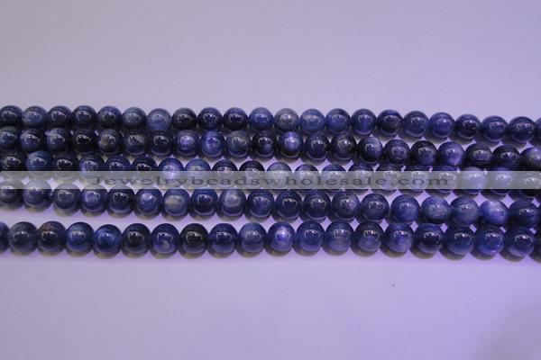 CKC403 15.5 inches 7.5mm round A grade natural blue kyanite beads