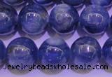 CKC405 15.5 inches 9.5mm round A grade natural blue kyanite beads