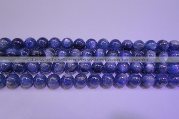 CKC405 15.5 inches 9.5mm round A grade natural blue kyanite beads