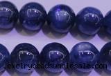 CKC425 15.5 inches 9.5mm round AAA grade natural blue kyanite beads